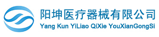陽坤醫(yī)療