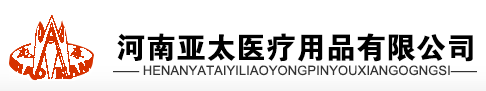 亞太醫(yī)療