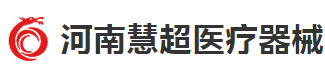 慧超醫(yī)療