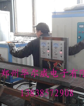 工具行業(yè)：壓板，管鉗載線淬火